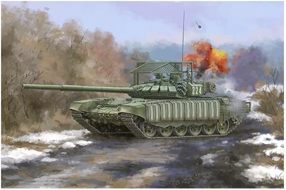 Russian T-72B3 with 4S24 Soft Case ERA & Grating Armour (Trumpeter)