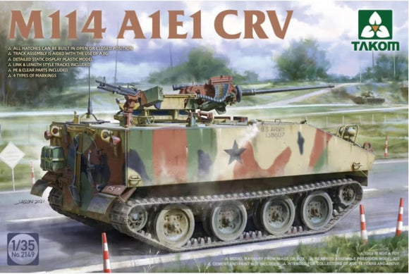 M114A1E1 CRV (TAKOM)