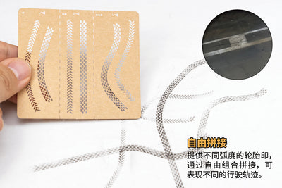 Tire Tracks Effects Airbrush Stencils Type A (Liang Model)